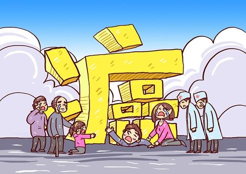 消費型防癌險與返還型防癌險有什么區別 適合哪些人買(mǎi)？