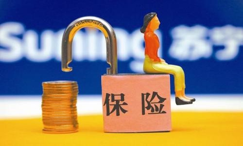 不同的險種能解決什么問(wèn)題  不同的人群需要買(mǎi)什么保險 ？