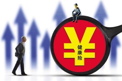 保險理賠案例：得了癌癥還去買(mǎi)保險 保險公司賠了20萬(wàn)！