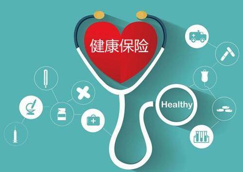 保險理賠案例：得了癌癥還去買(mǎi)保險 保險公司賠了20萬(wàn)！