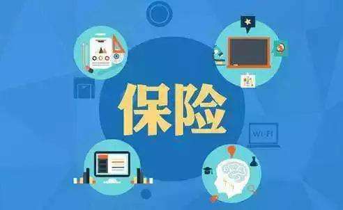 華夏健康保險怎么樣 值不值得購買(mǎi)？