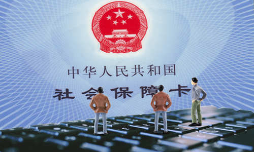 員工自愿放棄交社保到手工資更多 可以嗎？