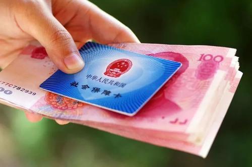 注意！這些社保都是不管的！你有必要知道！