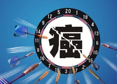 治療癌癥有醫保就夠了 還需要商業(yè)保險嗎？