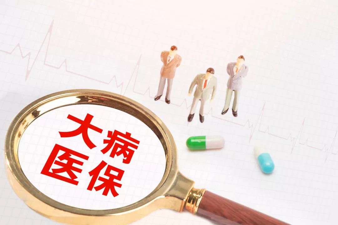 醫?？ㄍ饨栌绊戀I(mǎi)保險和保險理賠 是真的嗎？