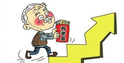 職工養老保險和商業(yè)養老保險哪個(gè)好？自己規劃養老怎么考慮？