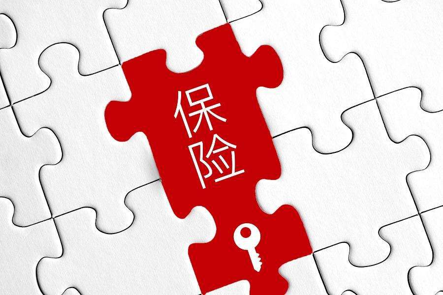 重疾險理賠案例：妻子罹患癌癥，保險理賠100萬(wàn)！投保重疾險需要注意哪些問(wèn)題？