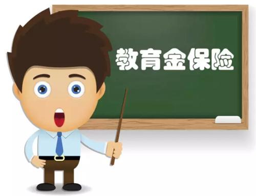 4.025% 年金險真的值得買(mǎi)嗎？錯過(guò)了就不再有了？